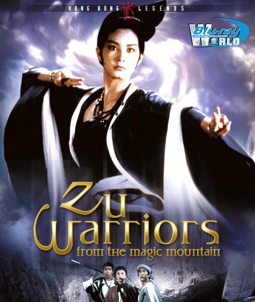 B4672. Zu Warriors from the Magic Mountain - 蜀山 1983 2D25G (DTS-HD MA 5.1) 